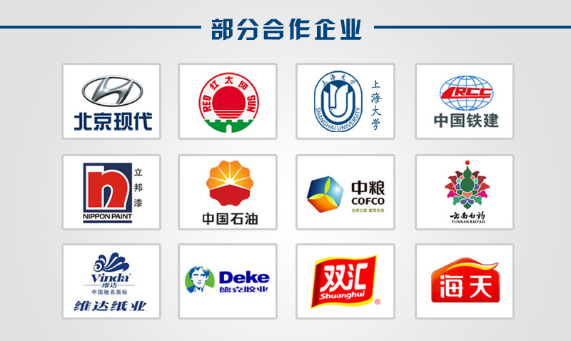 厂家直销 圆弧齿轮泵 ycb双圆弧正弦曲线齿轮油泵 圆弧泵批发示例图12