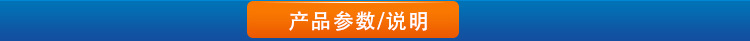耐温铸铁压滤机 板框式压滤机 滤油机示例图6