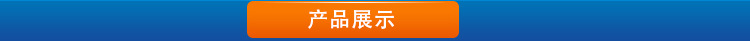 耐温铸铁压滤机 板框式压滤机 滤油机示例图2