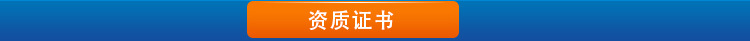 耐温铸铁压滤机 板框式压滤机 滤油机示例图10