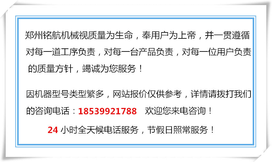 新型全自动离心滤油机 食用油过滤机厂家 260型油渣分离机示例图1