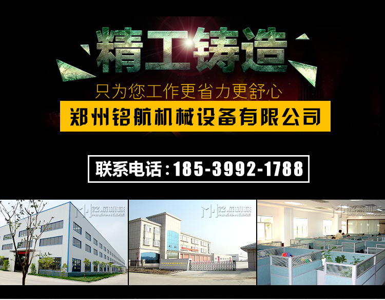 新型全自动离心滤油机 食用油过滤机厂家 260型油渣分离机示例图2