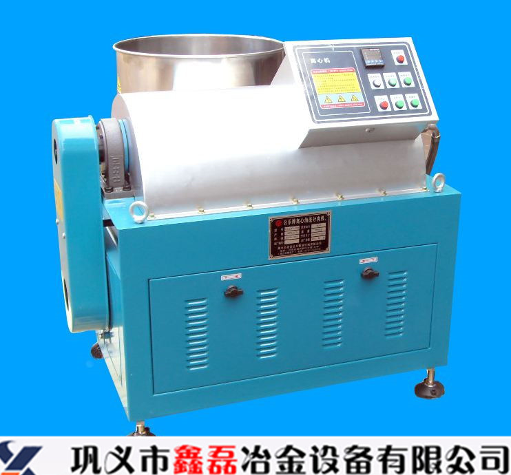 150型离心油渣分离机 甘肃150型离心油渣分离机报价 鑫磊机械油渣分离机