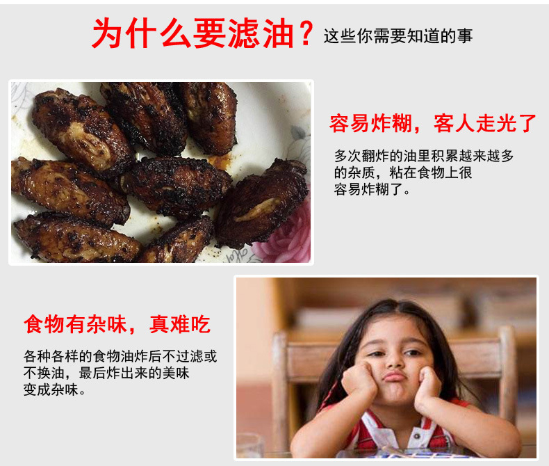 英迪尔厨房商用滤油车移动式油炸小薯条炸鸡汉堡店手推滤油车厂家示例图8