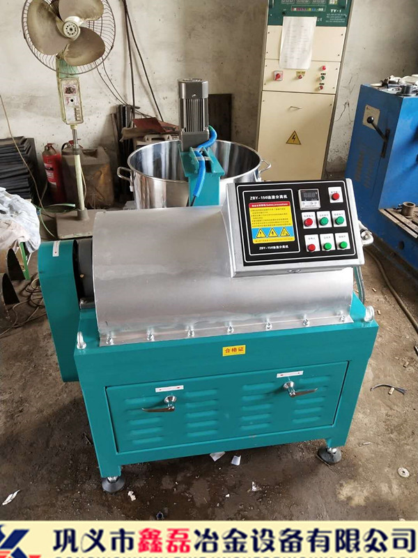 云南玉溪150型离心油渣分离机直销 鑫磊机械150型离心油渣分离机