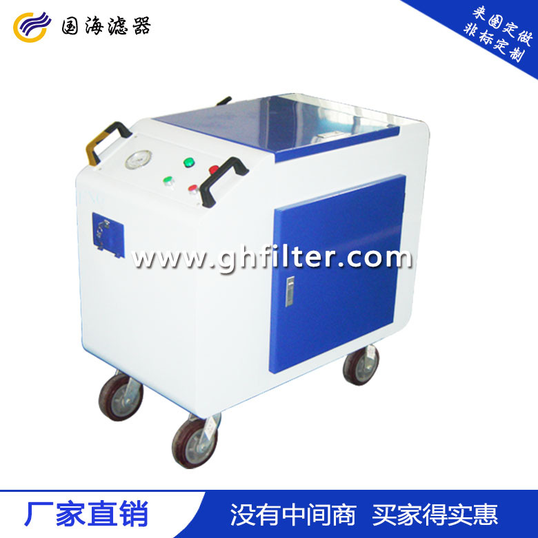 L箱式YC-50C.jpg