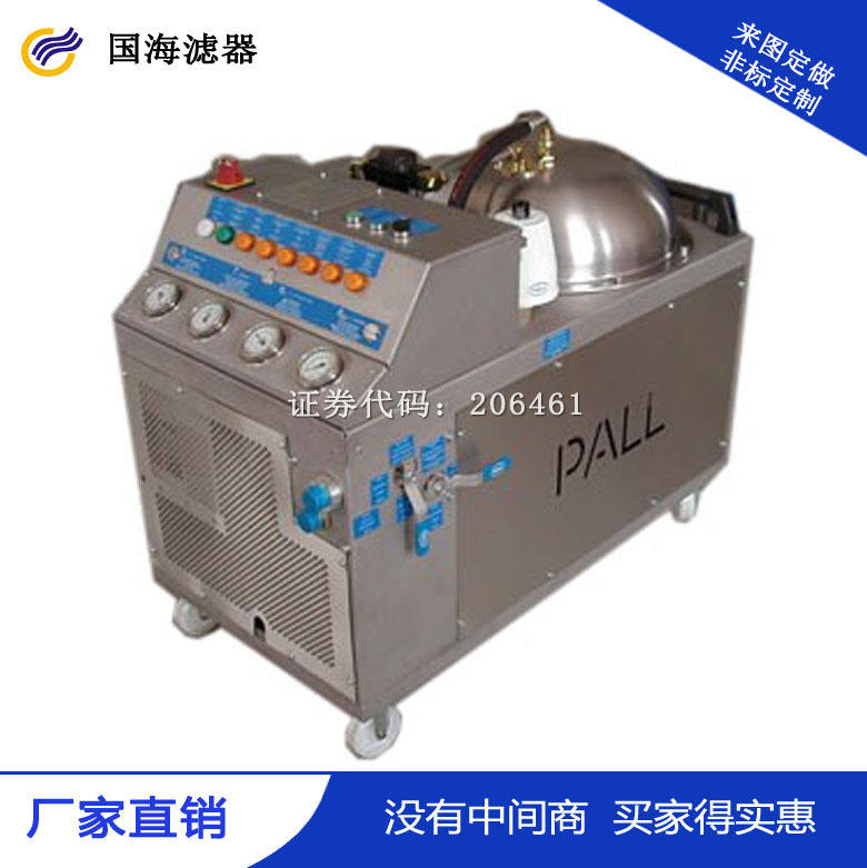 HNP030