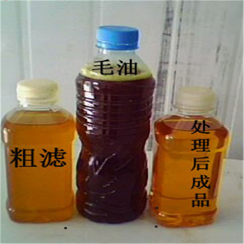 磊汇机械立式食用油过滤机 供应榨油坊高效精密离心式滤油机示例图6