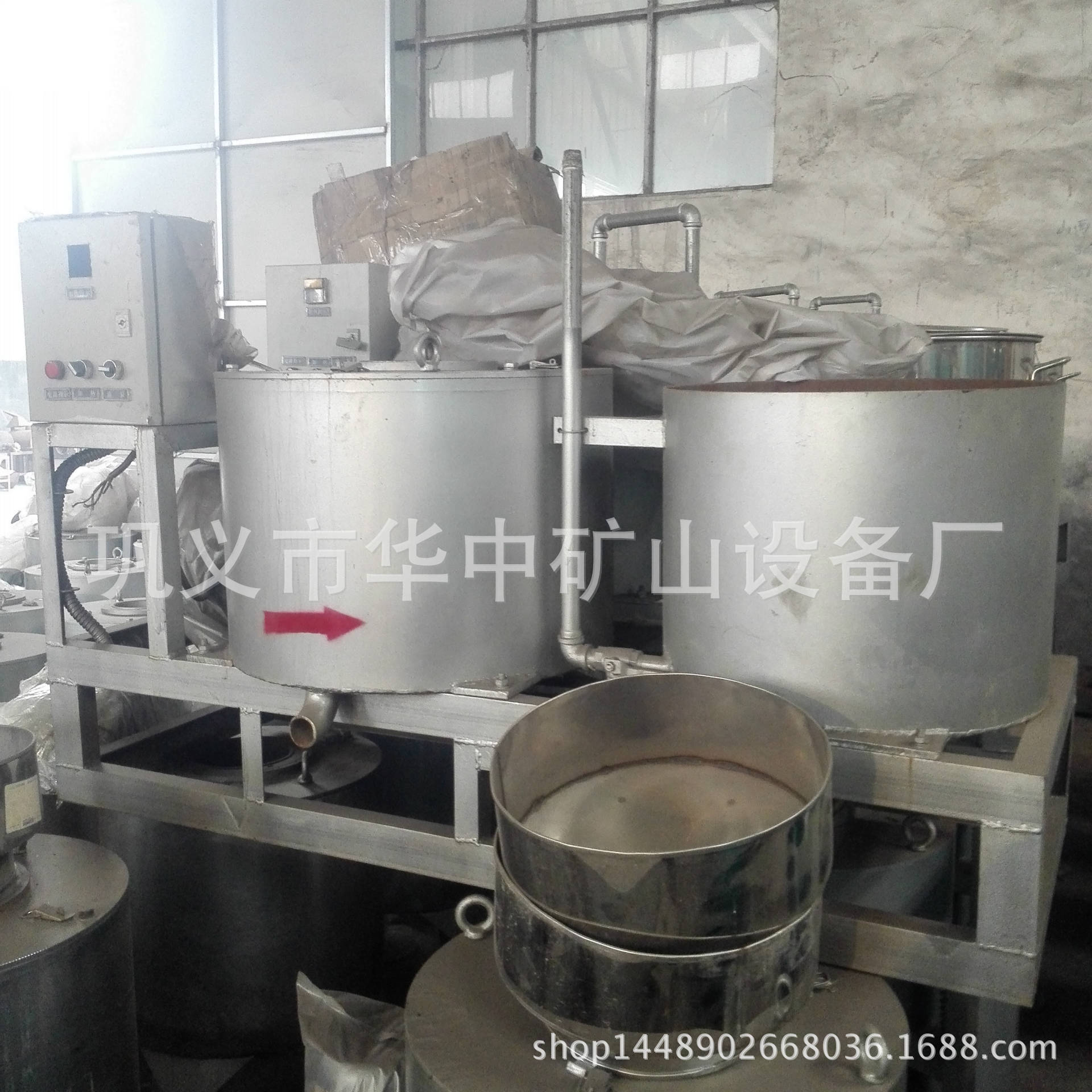 厂家销售食用油过滤设备 带定时离心式滤油机 免固定 厂价直销示例图9