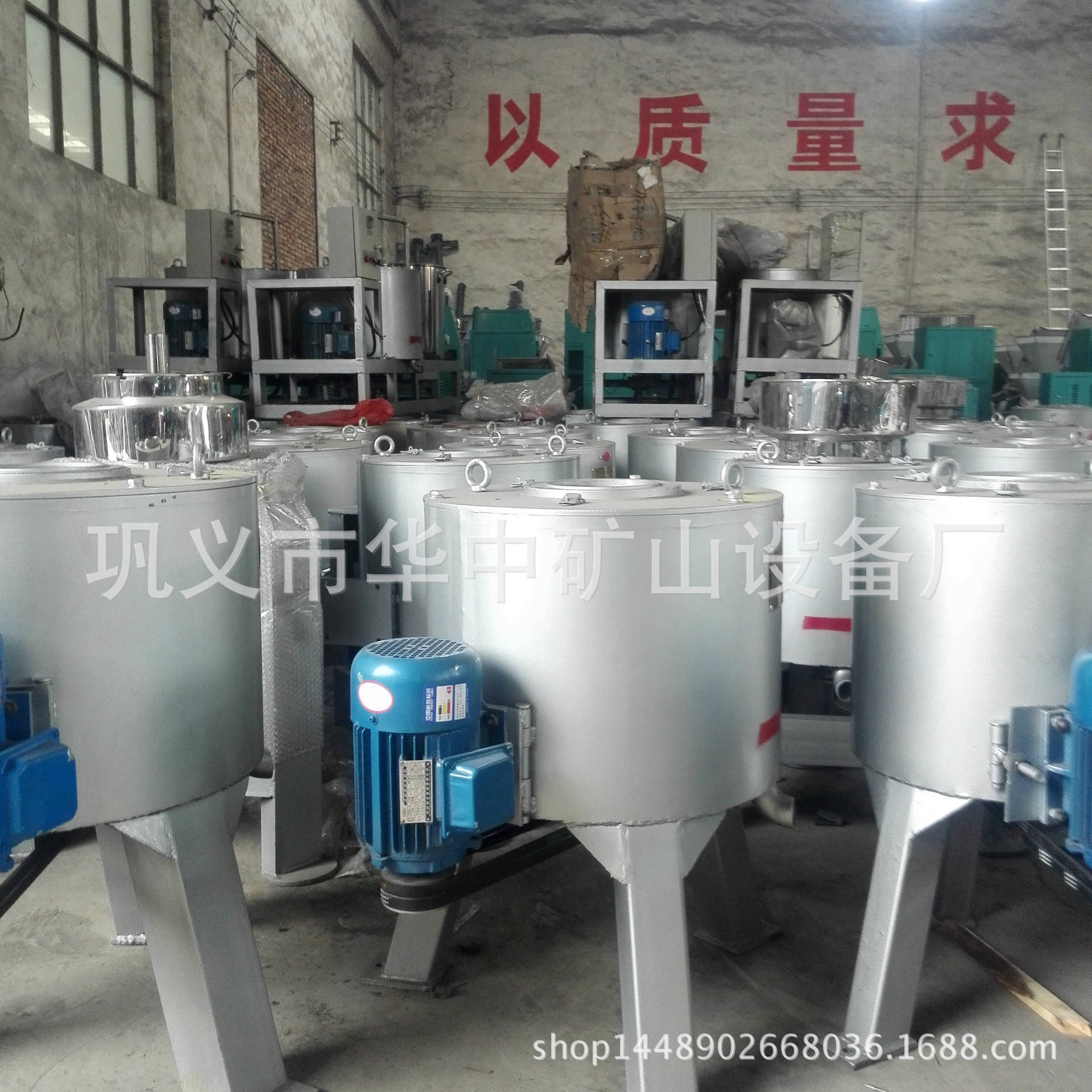厂家销售食用油过滤设备 带定时离心式滤油机 免固定 厂价直销示例图7