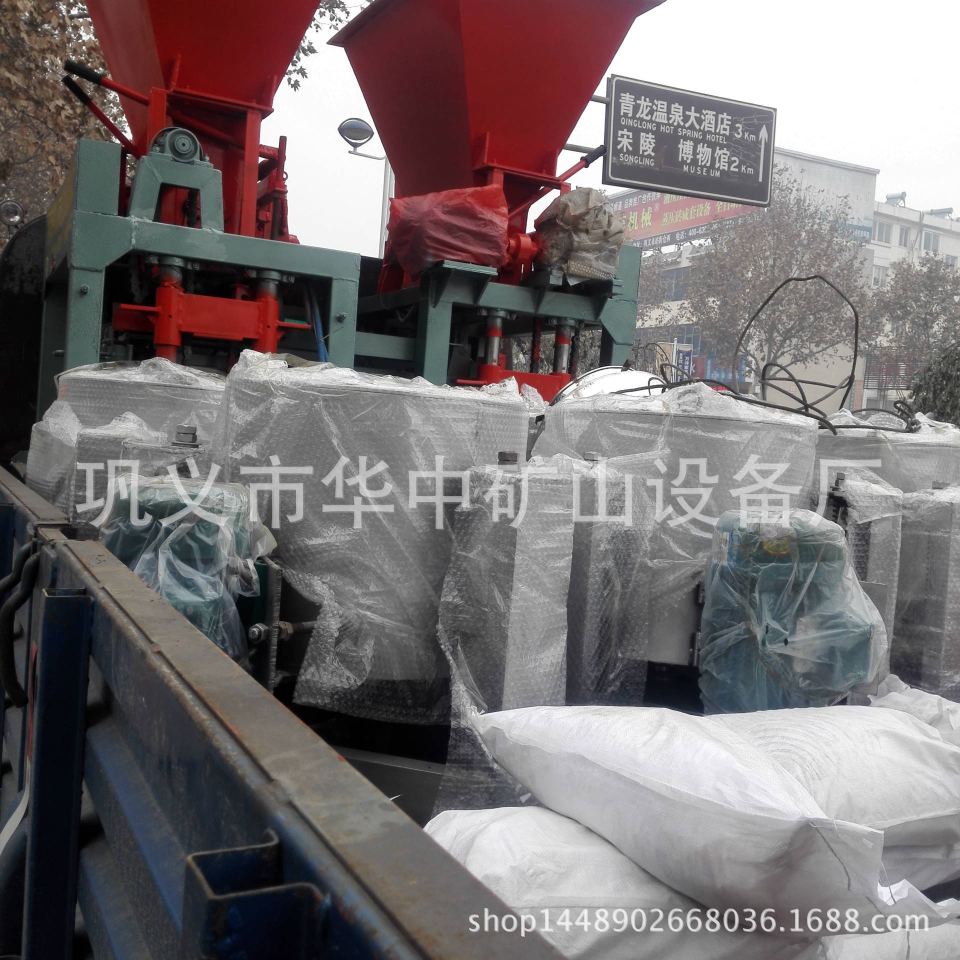 新型离心式滤油机 油渣分离设备 无纺布食用油过滤机 免固定示例图7
