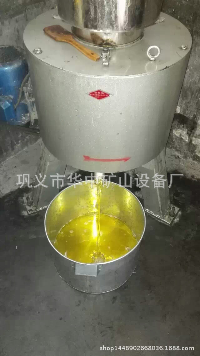 新型离心式滤油机 油渣分离设备 无纺布食用油过滤机 免固定示例图10