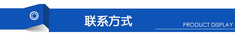 硬质合金模具钨钢模具 硬性模具螺母模具 直杆模高速模具螺栓模具示例图13