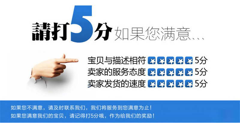 硬质合金模具钨钢模具 硬性模具螺母模具 直杆模高速模具螺栓模具示例图17
