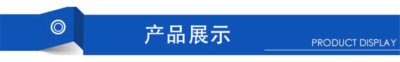 硬质合金模具钨钢模具 硬性模具螺母模具 直杆模高速模具螺栓模具示例图3