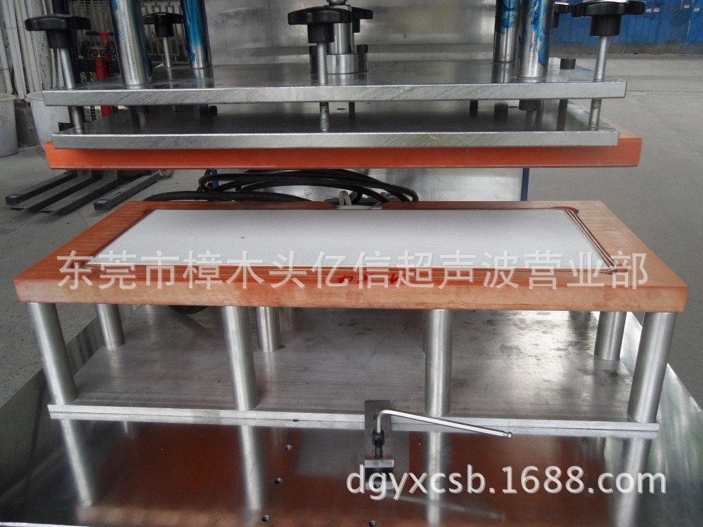 超声波模具 高周波模具 吸塑包装机模具 热压模具 调频模具示例图9