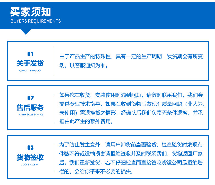 折弯机圆弧模 折弯机上下模具 数控折弯机模具  弯刀模具示例图10