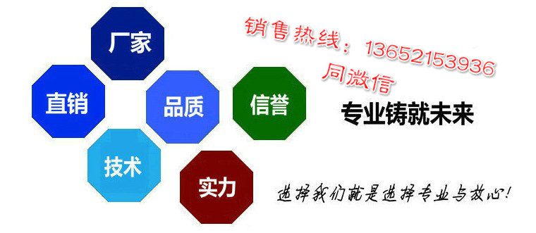 Q345B钢板价格，Q345B钢板销售，Q345B钢板批发示例图5