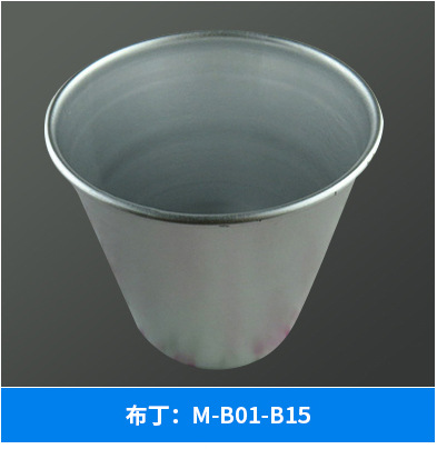 烘焙蛋糕模具 吐司蛋挞布丁寿司饼模具蛋糕模 心形模具厨房模具示例图128