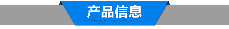 烘焙蛋糕模具 吐司蛋挞布丁寿司饼模具蛋糕模 心形模具厨房模具示例图133