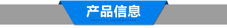 烘焙蛋糕模具 吐司蛋挞布丁寿司饼模具蛋糕模 心形模具厨房模具示例图129