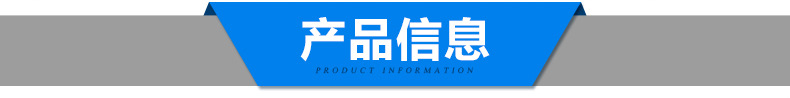 烘焙蛋糕模具 吐司蛋挞布丁寿司饼模具蛋糕模 心形模具厨房模具示例图121