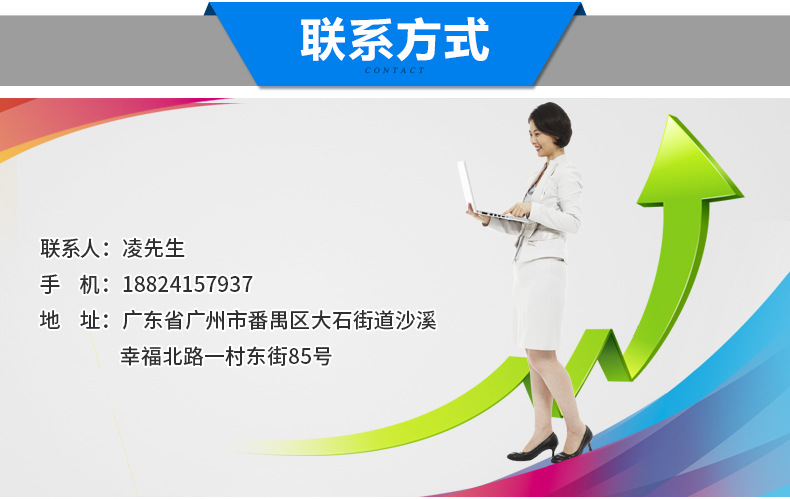 烘焙蛋糕模具 吐司蛋挞布丁寿司饼模具蛋糕模 心形模具厨房模具示例图140