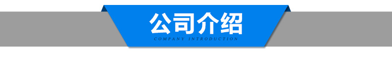 烘焙蛋糕模具 吐司蛋挞布丁寿司饼模具蛋糕模 心形模具厨房模具示例图138