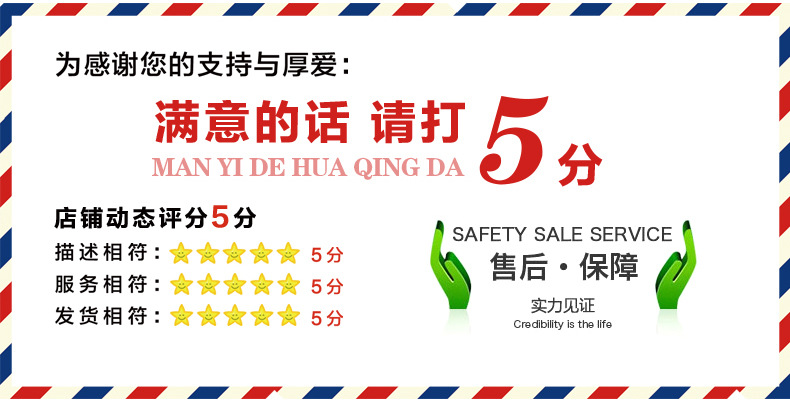 烘焙蛋糕模具 吐司蛋挞布丁寿司饼模具蛋糕模 心形模具厨房模具示例图141