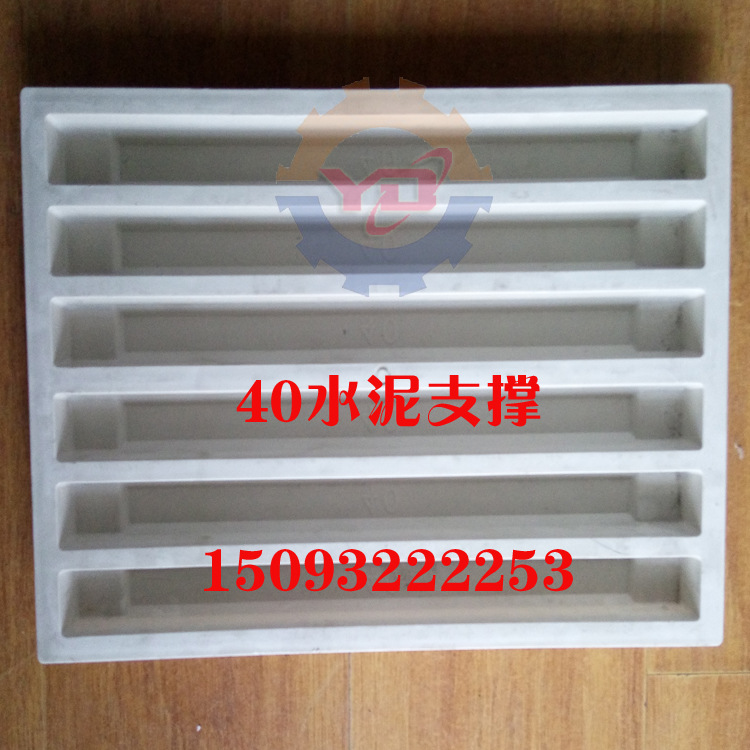 厂家低价出售优质楼梯转角圆垫块模具 垫块塑料模具 马凳塑料模具示例图4