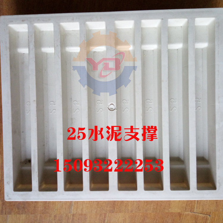 厂家低价出售优质楼梯转角圆垫块模具 垫块塑料模具 马凳塑料模具示例图7