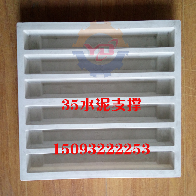 厂家低价出售优质楼梯转角圆垫块模具 垫块塑料模具 马凳塑料模具示例图5