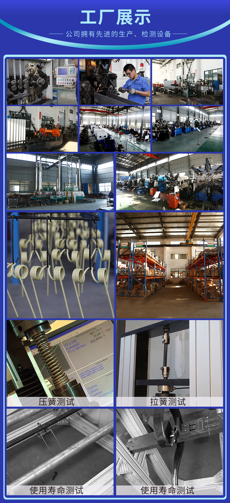 标模具弹簧耐高温模具弹簧进口弹簧模具注塑模具弹簧M1-23示例图5