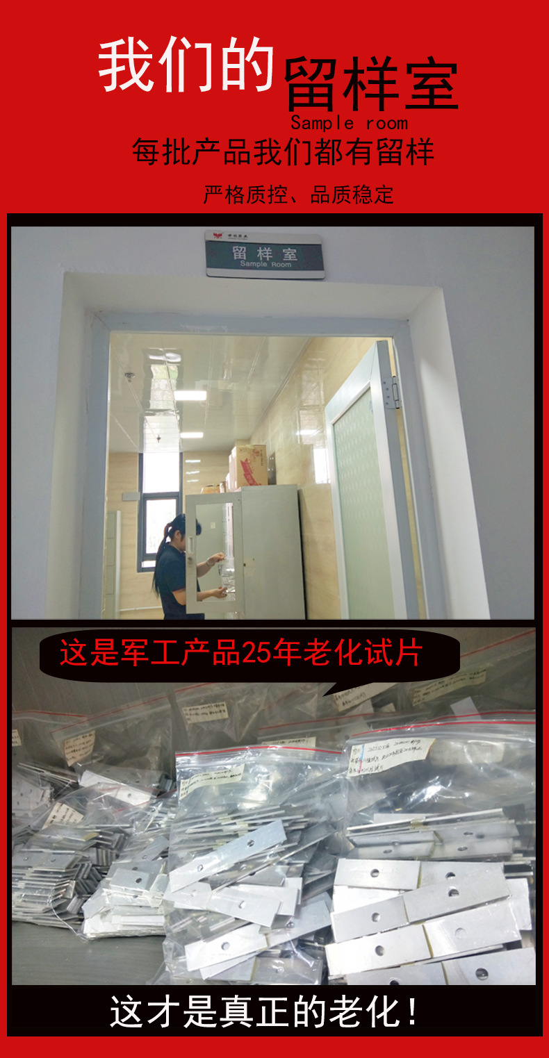 世林供应环氧树脂胶耐250度高温 强力高韧性好绝缘耐水高温环氧胶示例图9