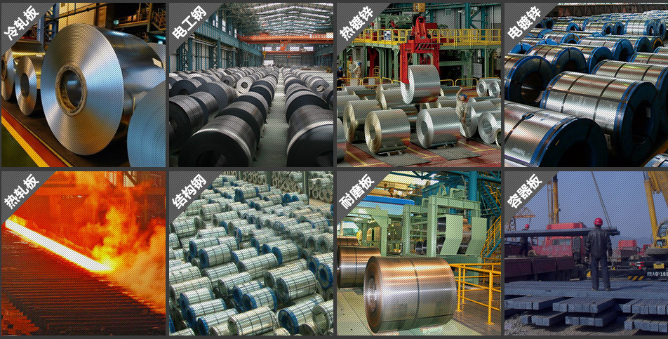 现货供应4Cr3Mo3Siv热作模具钢圆钢 4Cr3Mo3Siv模具钢棒/板示例图7