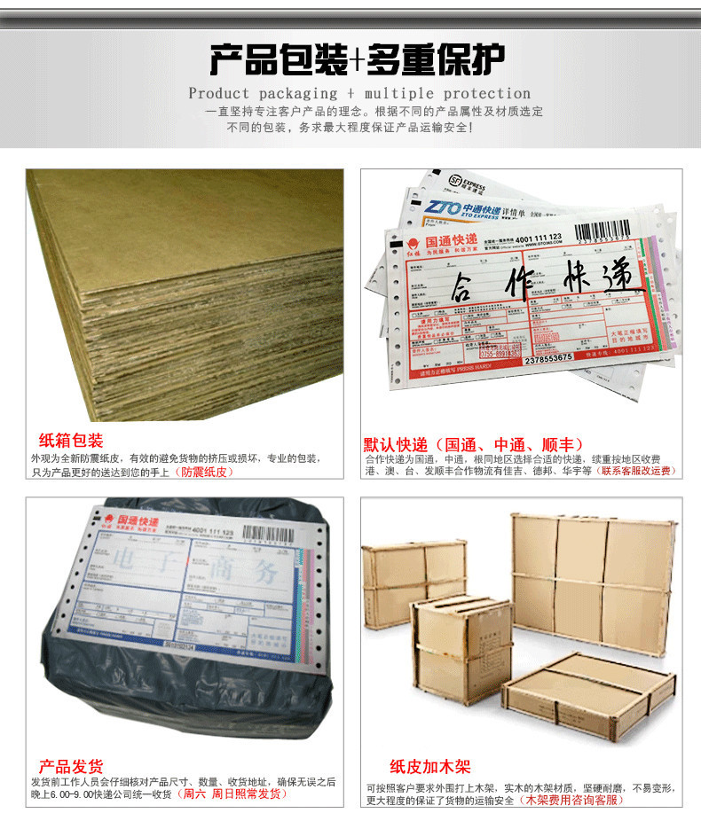 现货供应4Cr3Mo3Siv热作模具钢圆钢 4Cr3Mo3Siv模具钢棒/板示例图31