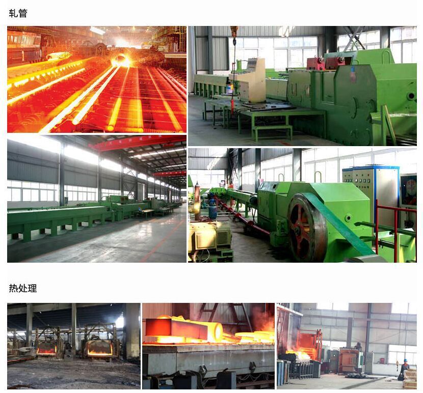 现货供应4Cr3Mo3Siv热作模具钢圆钢 4Cr3Mo3Siv模具钢棒/板示例图41