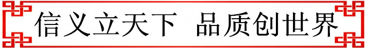 现货供应4Cr3Mo3Siv热作模具钢圆钢 4Cr3Mo3Siv模具钢棒/板示例图1