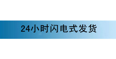 现货供应4Cr3Mo3Siv热作模具钢圆钢 4Cr3Mo3Siv模具钢棒/板示例图29