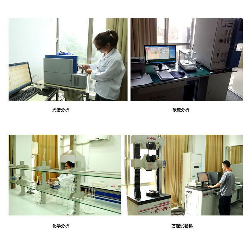 现货供应4Cr3Mo3Siv热作模具钢圆钢 4Cr3Mo3Siv模具钢棒/板示例图44