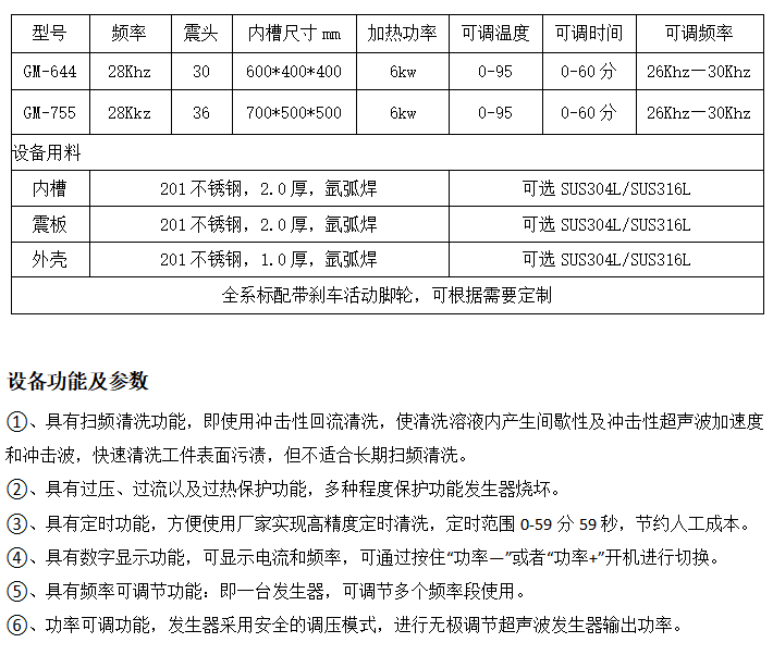 微信图片_20.png