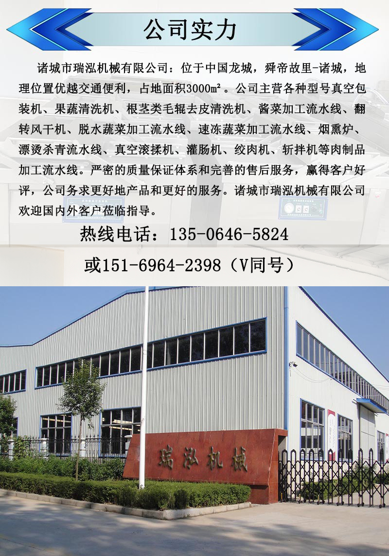 大门详情2.jpg