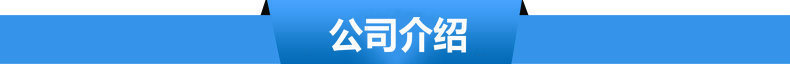 厂家热销模温机9KW模具加温机12KW模具温控机6KW水温机6KW油温机示例图10