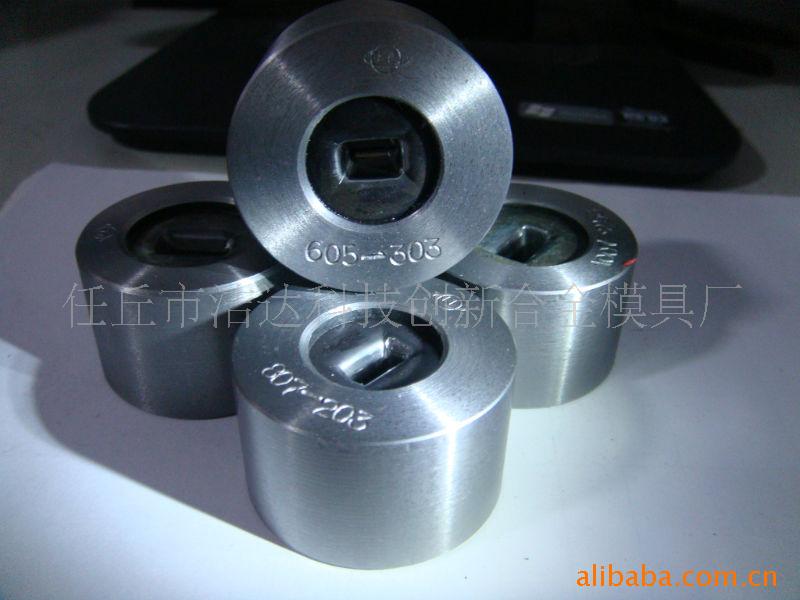 专业加工拉丝模具示例图6