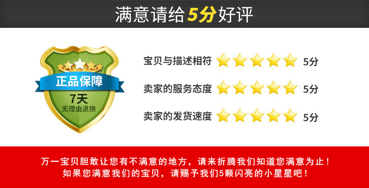LN 端子压接模具 OTP模具 端子机模具 连带端子模具 直式端子模具示例图20