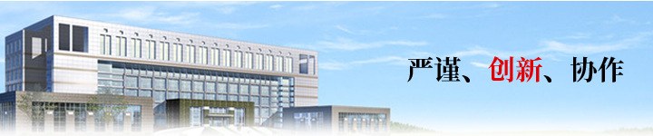 LN 端子压接模具 OTP模具 端子机模具 连带端子模具 直式端子模具示例图12