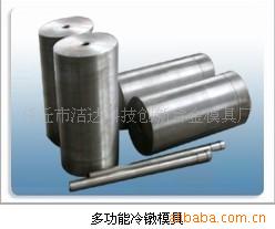 标准件模具 模具紧固件 压铸模定制生产厂家洁达科技创新模具示例图6