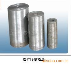 标准件模具 模具紧固件 压铸模定制生产厂家洁达科技创新模具示例图2