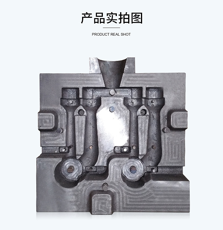 东莞铝合金铸造件 重力铸造机专用模具厂家 通讯业安装件铸造模具示例图14
