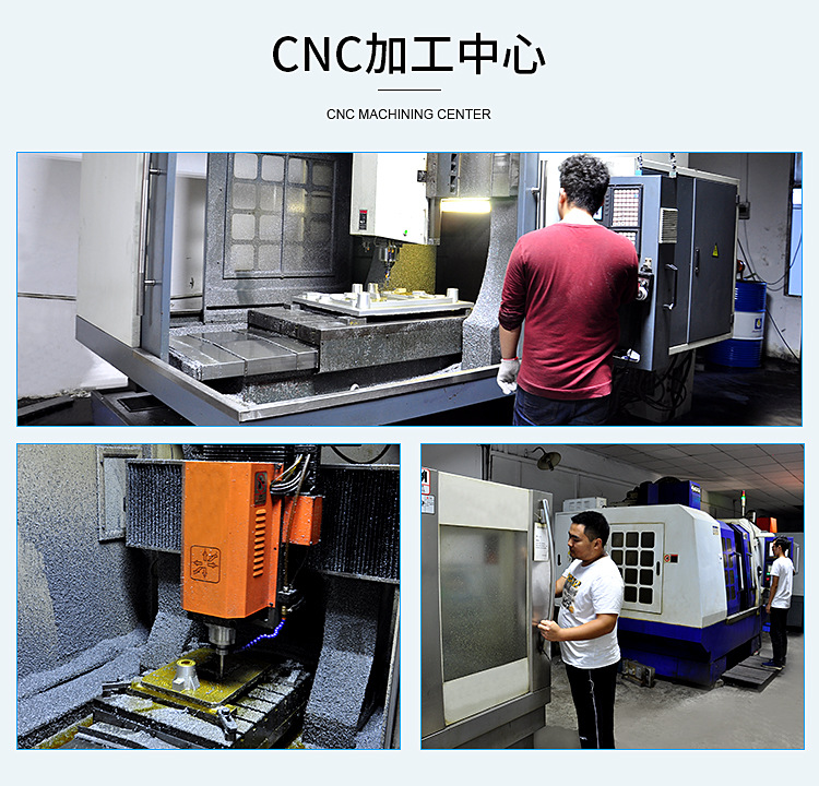 东莞模具翻砂铸造铝模具设计铸造加工定制 灯饰电机 铸造模具示例图7